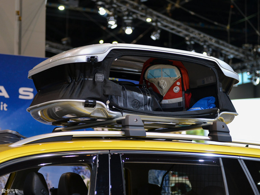 2017Atlas Weekend Edition