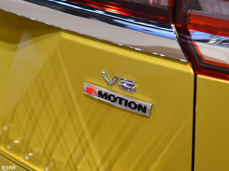 2017Atlas Weekend Edition