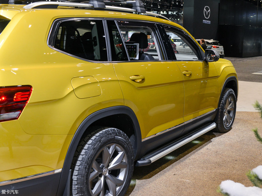 2017Atlas Weekend Edition