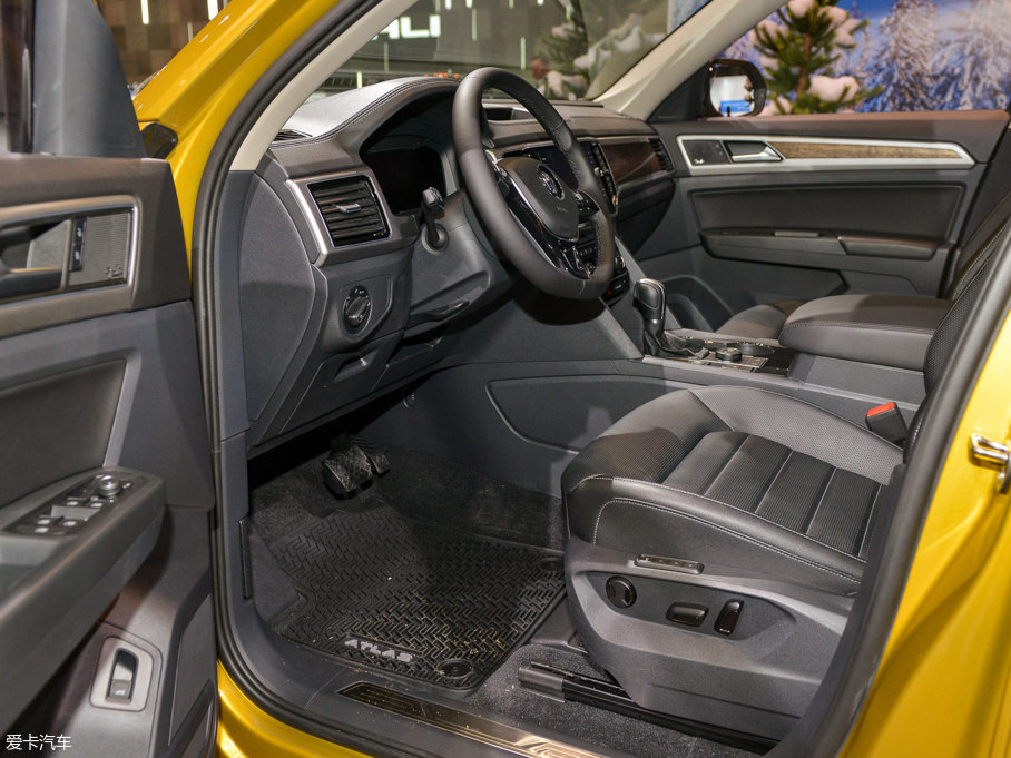 2017Atlas Weekend Edition