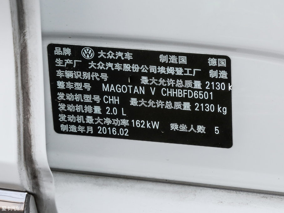 2017ε 380TSI R-line