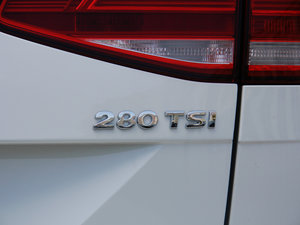 2017款280TSI 两驱舒行版 细节外观