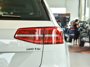 2017款380TSI 两驱畅行版 尾灯