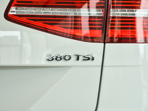 2017380TSI (q)а (x)(ji)^