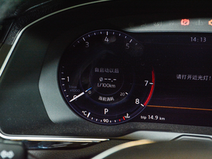 2017380TSI 򌕳а п؅^(q)