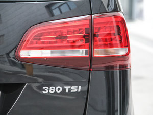 2017款380TSI 舒享型 6座 尾灯