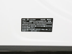 2017款380TSI 旗舰型 7座 其它