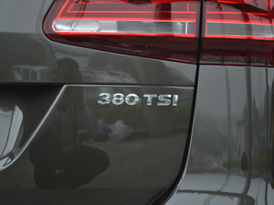 2017380TSI Ş 6 (x)(ji)^