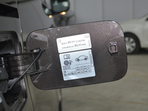 2017380TSI Ş 6 (x)(ji)^