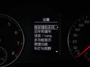 2017380TSI Ş 6 п؅^(q)