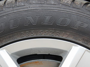 20172.0TSI m 7 ݆̥ߴ