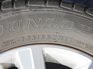 20172.0TSI m 8 ݆̥ߴ