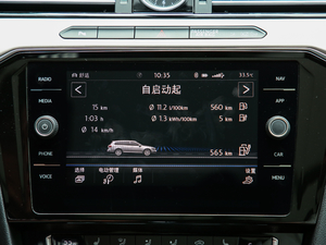 20191.4T GTE п؅^(q)