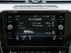 20191.4T GTE п؅^(q)