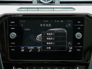 20191.4T GTE п؅^(q)