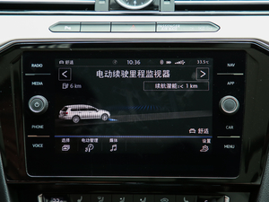 20191.4T GTE п؅^(q)