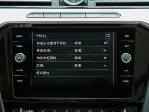 20191.4T GTE п؅^(q)