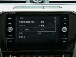 20191.4T GTE п؅^(q)