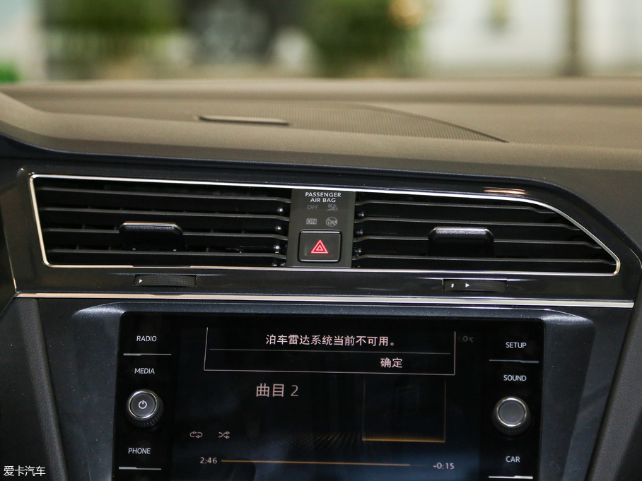 2018Tiguan 280TSI 򌾫Ӣ