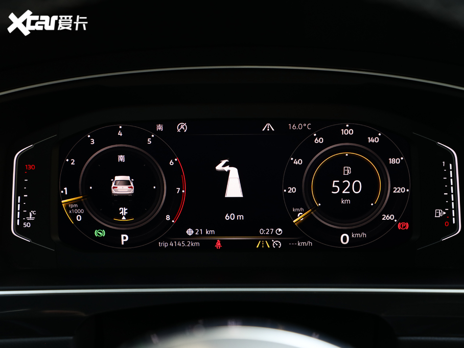 2018Tiguan 380TSI R-Line