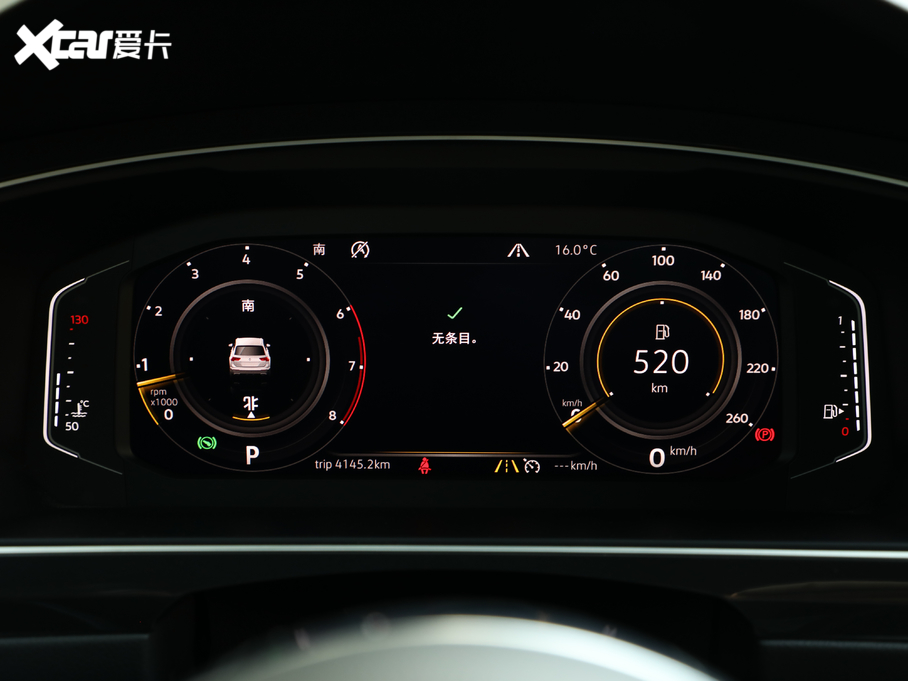 2018Tiguan 380TSI R-Line