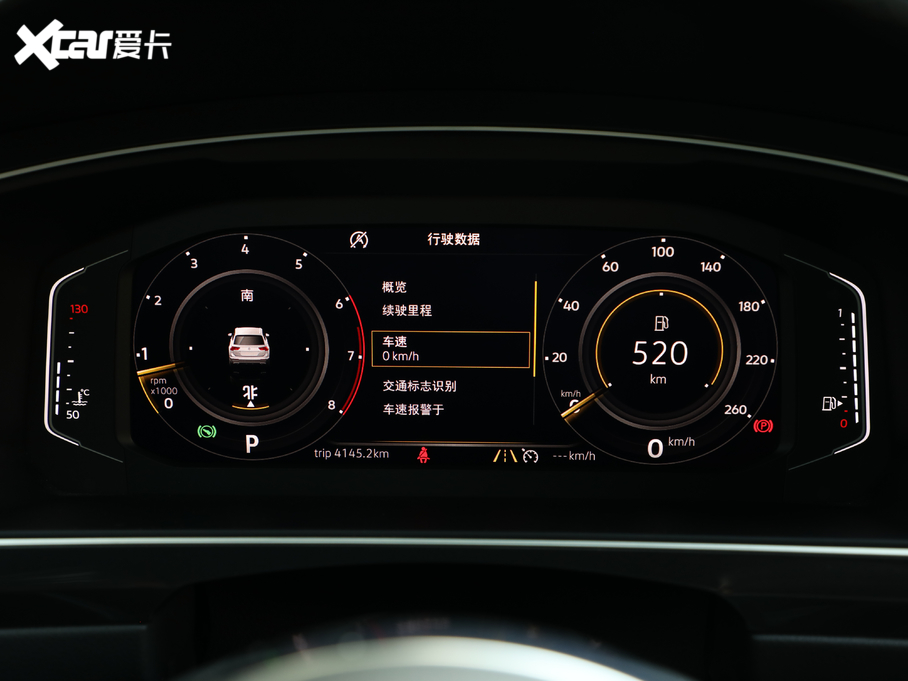 2018Tiguan 380TSI (q)R-Line