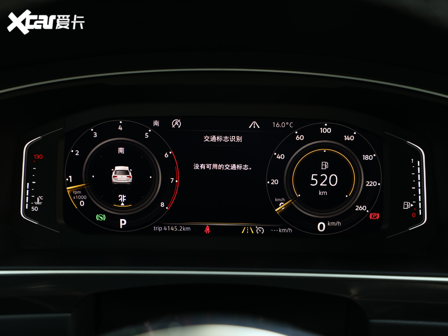 2018Tiguan 380TSI (q)R-Line