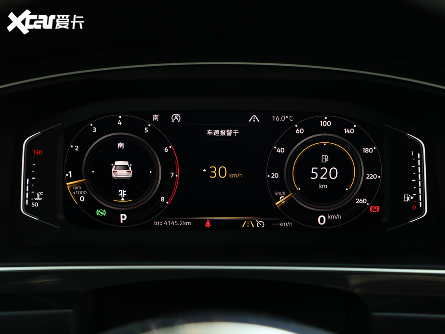 2018Tiguan 380TSI R-Line