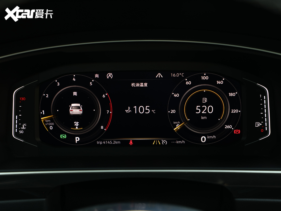 2018Tiguan 380TSI R-Line