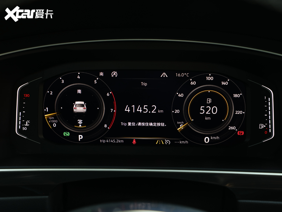 2018Tiguan 380TSI R-Line