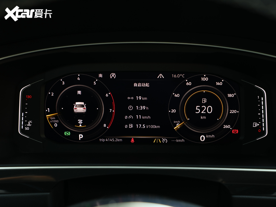 2018Tiguan 380TSI R-Line