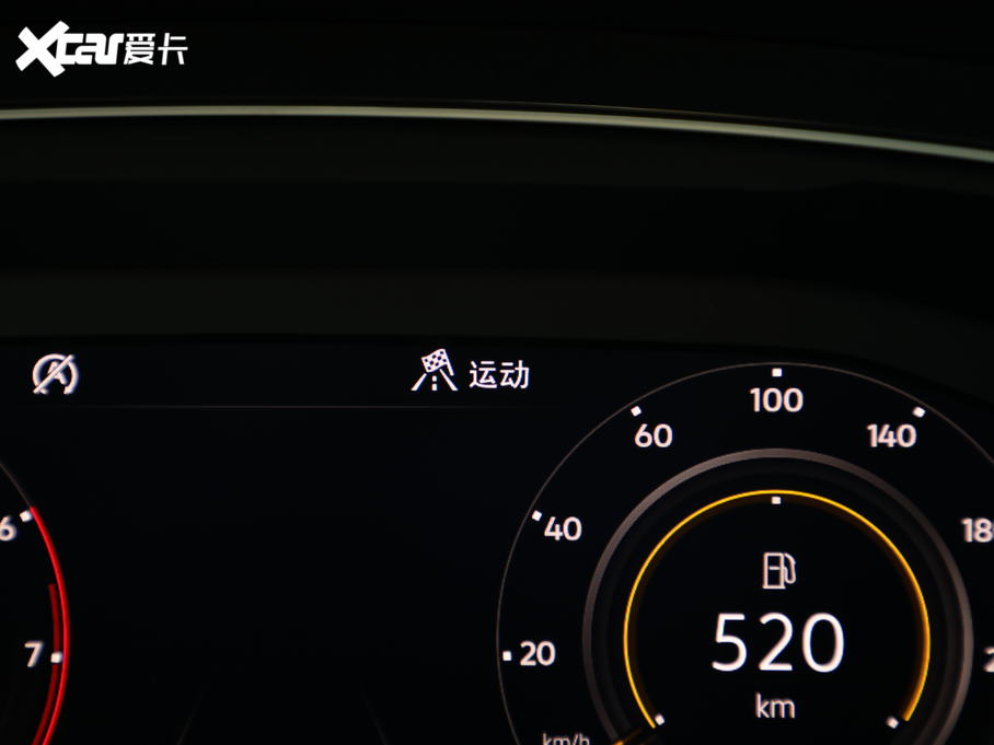 2018Tiguan 380TSI R-Line