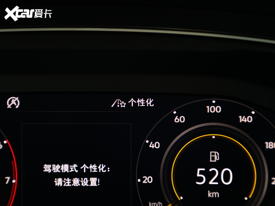 2018Tiguan 380TSI R-Line