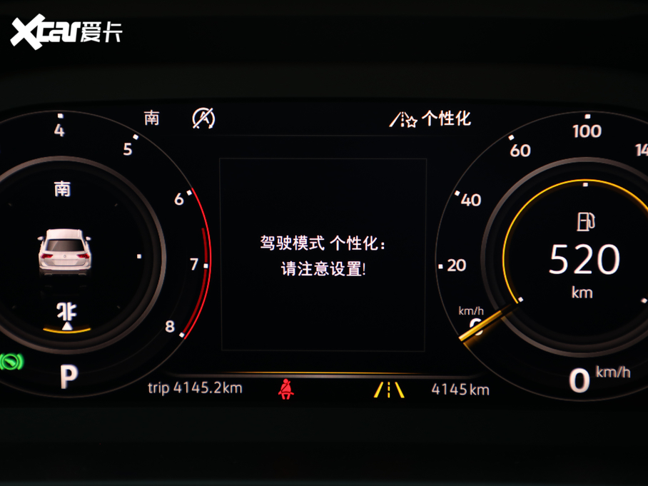 2018Tiguan 380TSI R-Line