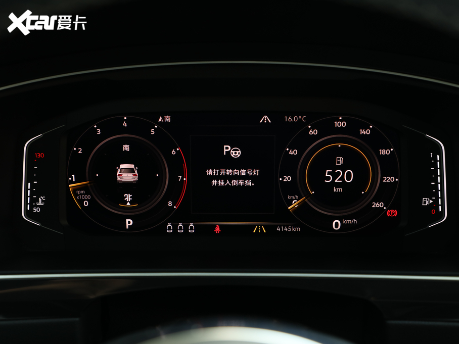 2018Tiguan 380TSI (q)R-Line