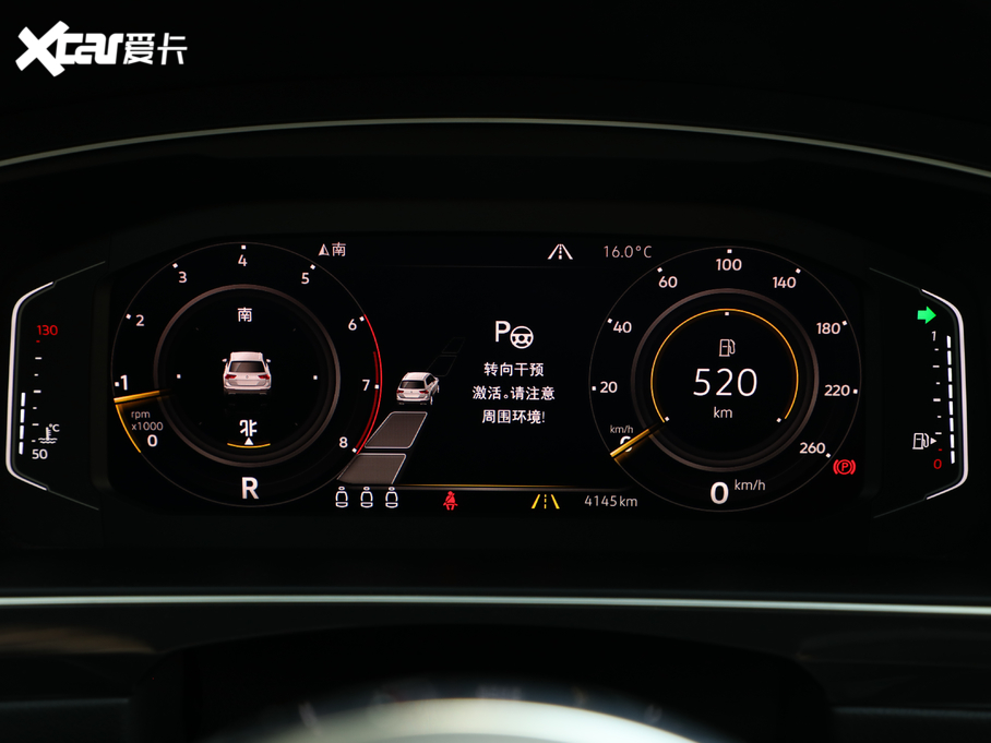 2018Tiguan 380TSI R-Line