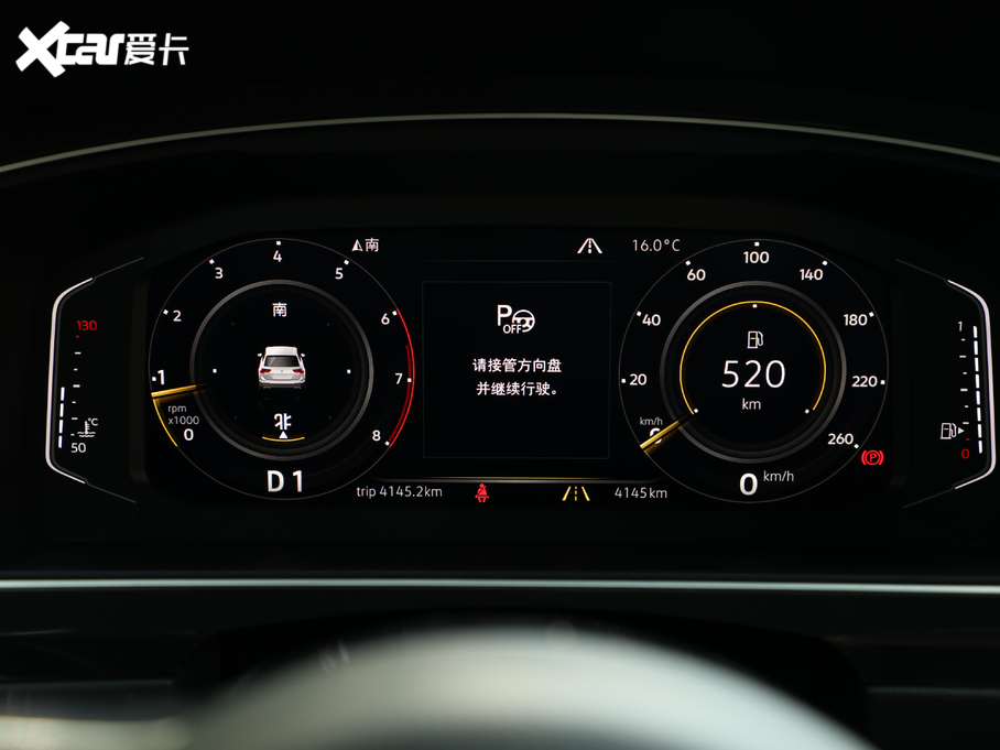 2018Tiguan 380TSI (q)R-Line