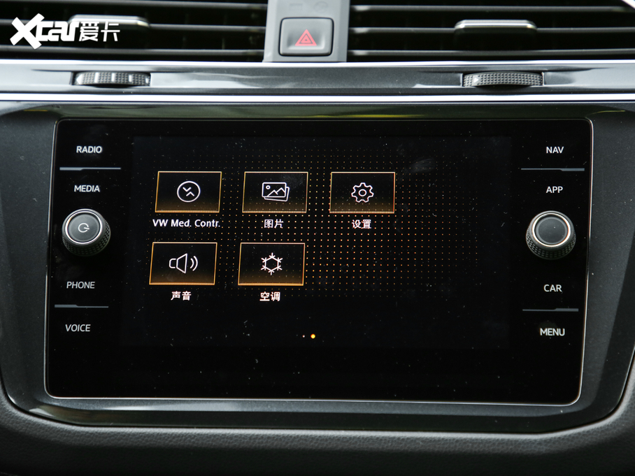 2018Tiguan 380TSI (q)R-Line