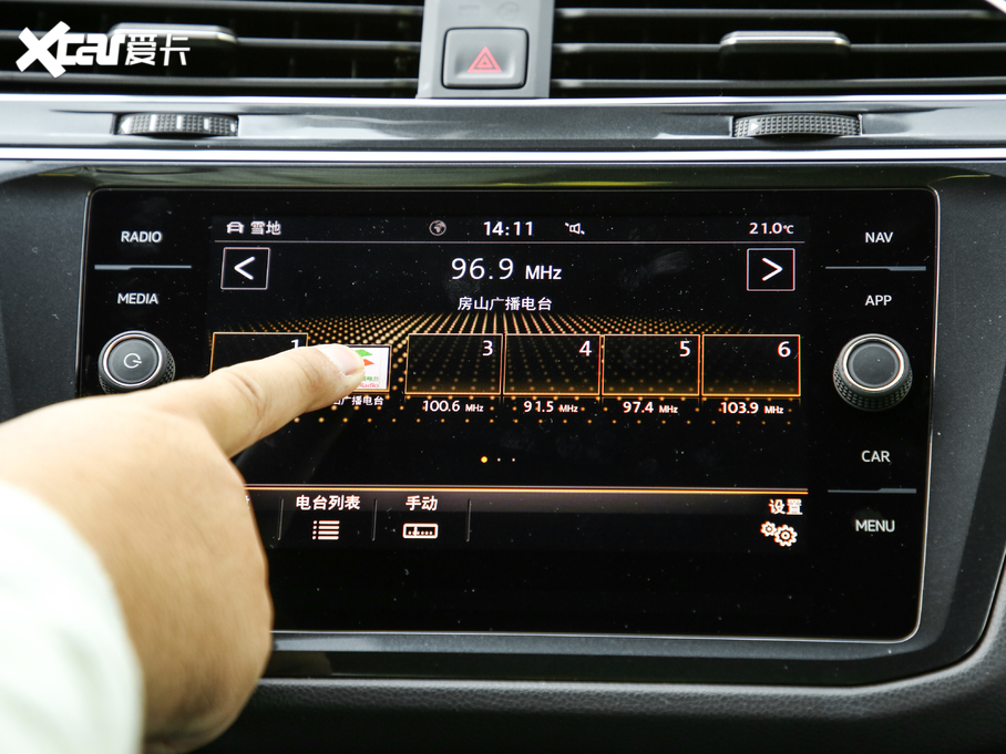 2018Tiguan 380TSI (q)R-Line