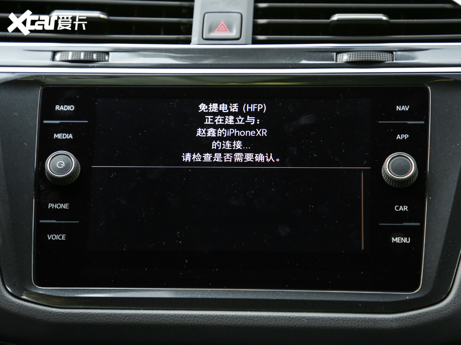 2018Tiguan 380TSI R-Line