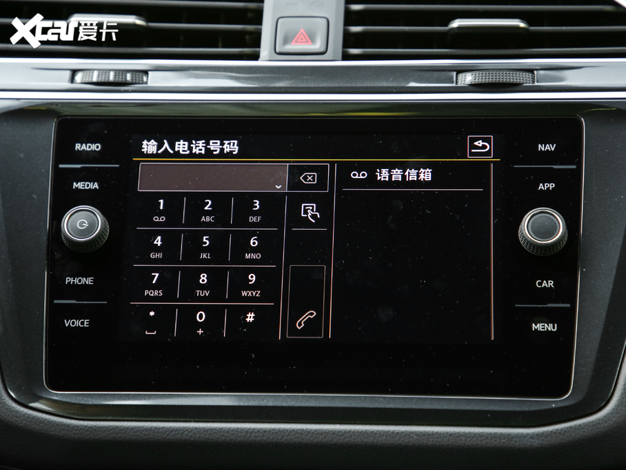 2018Tiguan 380TSI R-Line