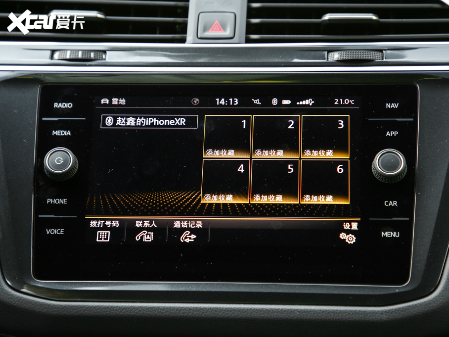 2018Tiguan 380TSI R-Line