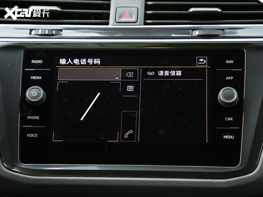 2018Tiguan 380TSI R-Line