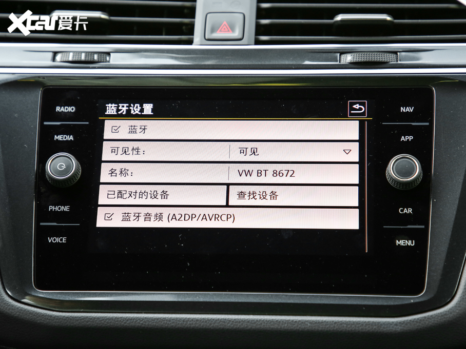 2018Tiguan 380TSI R-Line