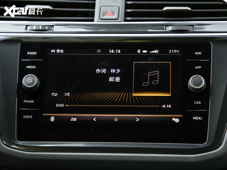 2018Tiguan 380TSI R-Line