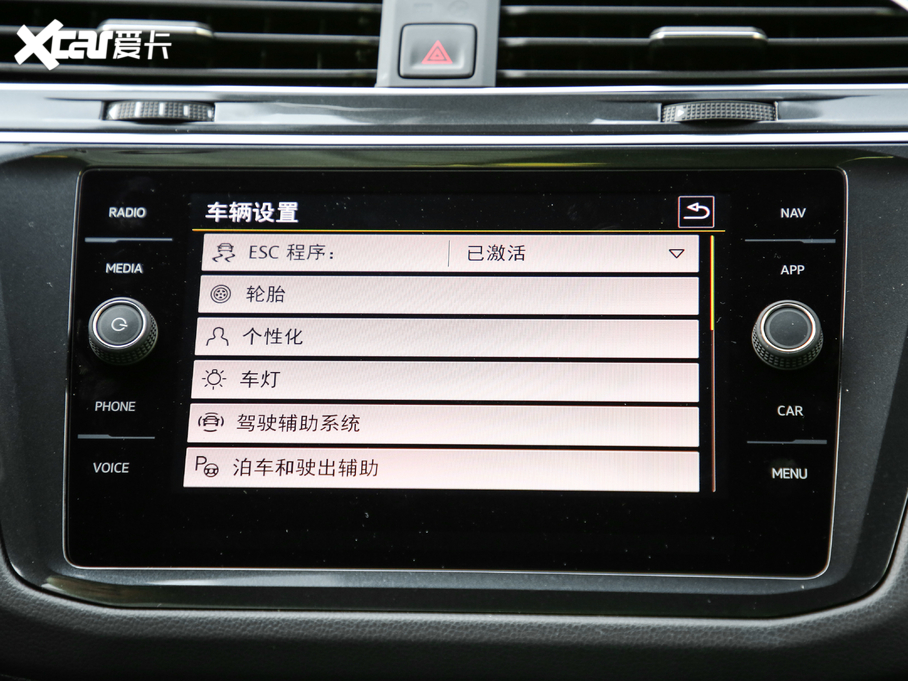 2018Tiguan 380TSI (q)R-Line