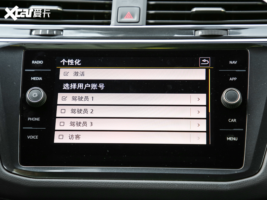 2018Tiguan 380TSI R-Line