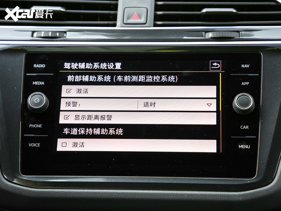 2018Tiguan 380TSI R-Line