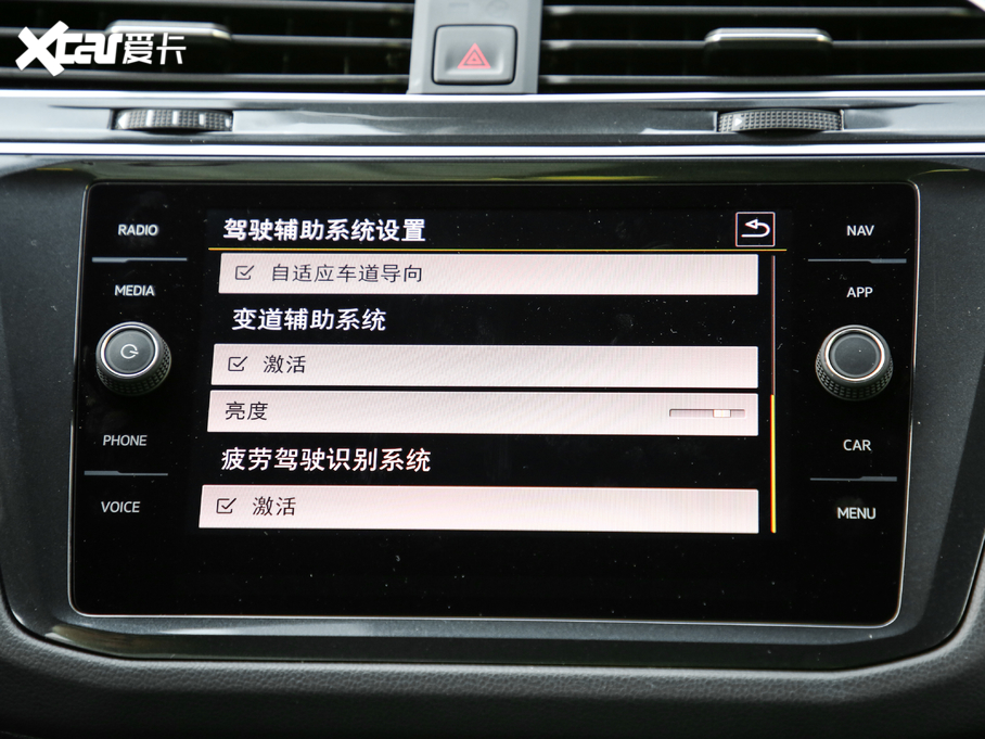 2018Tiguan 380TSI R-Line