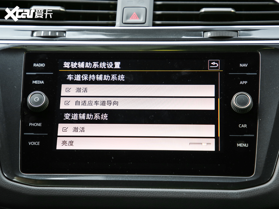 2018Tiguan 380TSI (q)R-Line